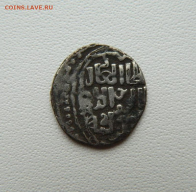 Орда. - DSCN9003.JPG