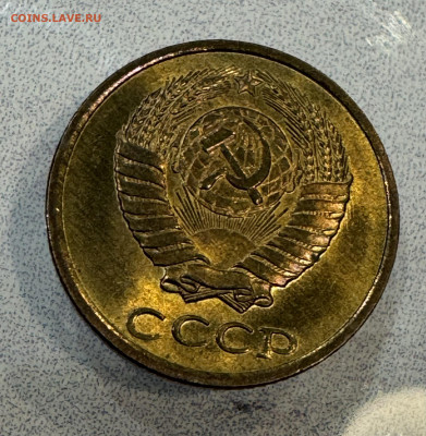 2 Копейки 1983 Мешковая ,Огненный штемпельный Блеск - IMG_4355