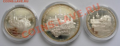 Олимпиада-80 серебро ПРУФ наборы - пополняемая - 2.JPG