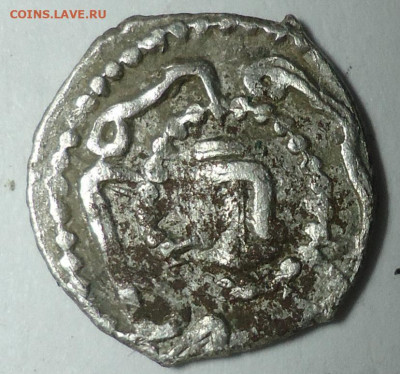 Восточная монета.Определение и оценка. - 1