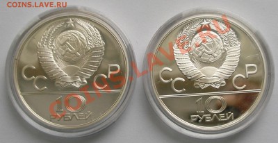 Олимпиада-80 серебро ПРУФ наборы - пополняемая - 3.JPG