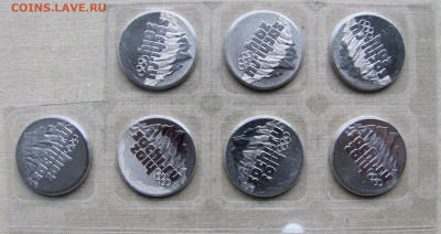 25 рублей 2014 Сочи, 4 разновидности (58 шт). До 23.11.25 - 9.JPG