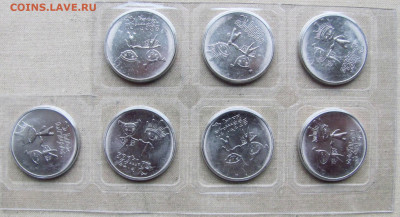 25 рублей 2014 Сочи, 4 разновидности (58 шт). До 23.11.25 - 5.JPG