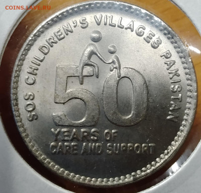 Пакистан подборка из 15 памятных 50-100 рупиев 2011-2024 - IMG_20251118_153156_159