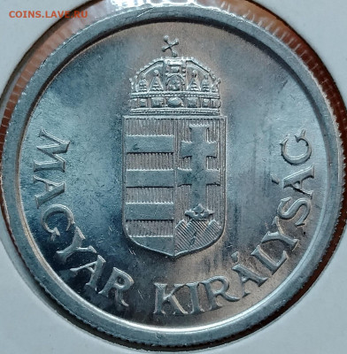 Венгрия 1 пенгё 1944 UNC до 22.11 - IMG_20251118_154514_910