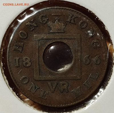 Гонконг 1 миль 1866 до 22.11 - IMG_20251118_153354_392