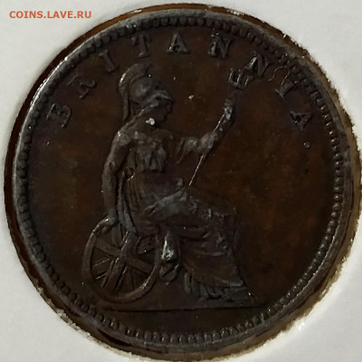 Ионические острова 1 лептон 1862 до 22.11 - IMG_20251118_153523_574