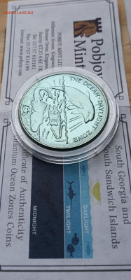 Южная Георгия и Южные Сандвичевы о-ва 2 фунта 2016 год - 13