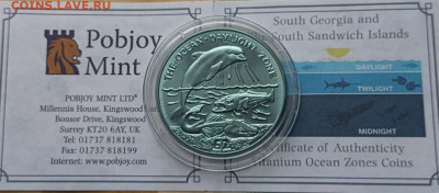 Южная Георгия и Южные Сандвичевы о-ва 2 фунта 2016 год - 12