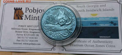 Южная Георгия и Южные Сандвичевы о-ва 2 фунта 2016 год - 22