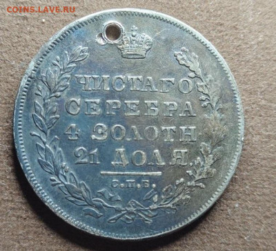  до 20 11 - image (2)