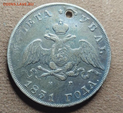  до 20 11 - image (3)