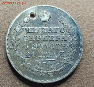  до 20 11 - image (5)