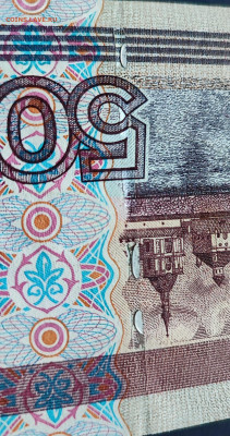 500 рублей мод 2004г хороший БРАК. - IMG_20251117_210725