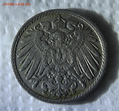 Германия 5 пфеннигов 1914 до 23.11.2025 - Германия 5 пфеннигов 1914 .JPG