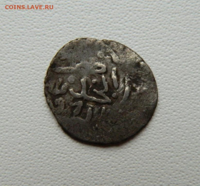 Орда. - DSCN9005.JPG