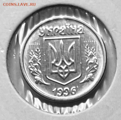 Украина 1 копейка Очень редкий год До 21.11.в 22-00 - FullSizeRender - 2025-11-18T195154.225