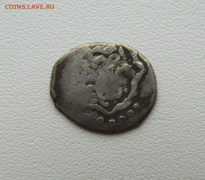 Токтамыш Крым 796 г.Х.  С рубля! до 24.11.25 - DSCN9007.JPG