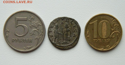 Др. Рим, Цезарь Салонин 255 г. С рубля! до 24.11.25 - DSCN8989.JPG