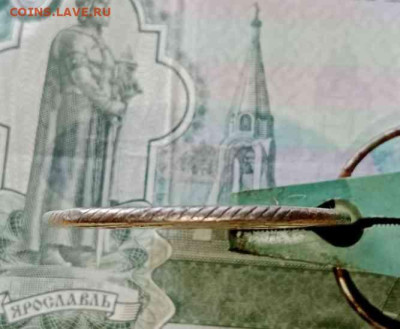 рубль 1768 ММД-EI до 22.11.25 22.00 мск - 3-1_1_11zon