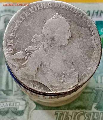 рубль 1768 ММД-EI до 22.11.25 22.00 мск - 32