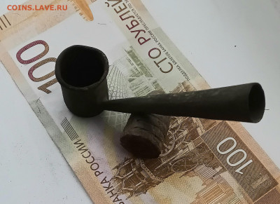 Старинная трубка - 20251115_104524