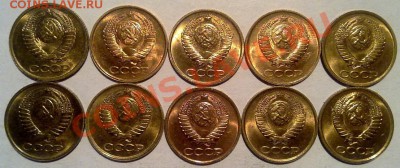 1 копейка 1988. UNC. 10 шт. до 24.02. в 23-00 мск - 230220122315