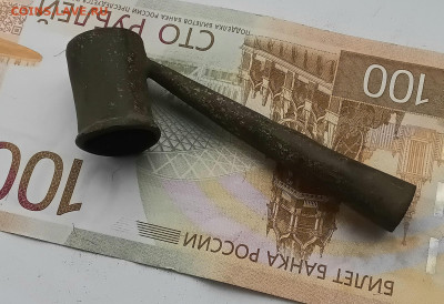 Старинная трубка - 20251115_104326