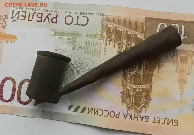 Старинная трубка - 20251115_104320