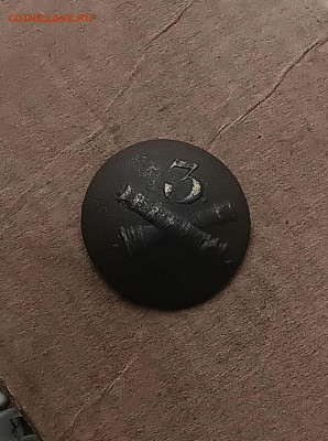 Пуговица 3 на пушках - 20251108_132003