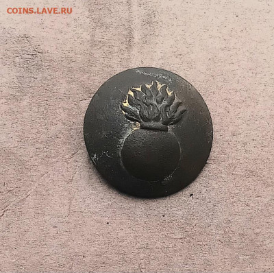 Пуговица гренадера - 20251108_135530