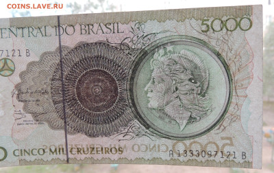Бразилия 5000 крузейро 1990 до 23.11.2025 - Бразилия 5000 крузейро 1990  .JPG