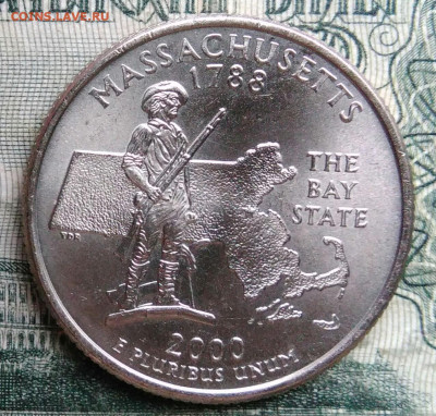 4 доллара 2000 года до 24.11.2025 - IMG_20251117_204144