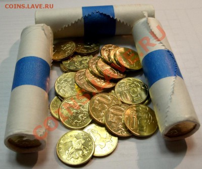 Монеты 2012 года! Кому надо??? - 1.JPG