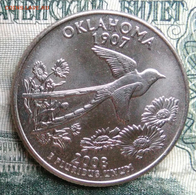 4 доллара 2008 года до 24.11.2025 - IMG_20251117_204336