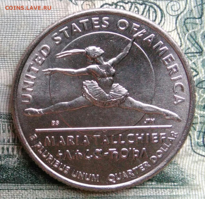 4 доллара 2023 года до 24.11.2025 - IMG_20251117_204842