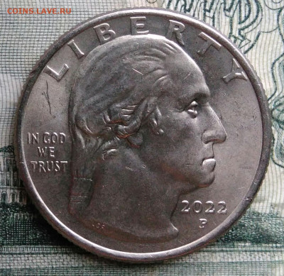 4 доллара 2022 года до 24.11.2025 - IMG_20251117_205138