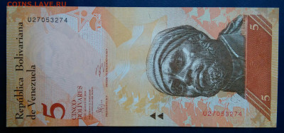 Венесуэла 5 боливар 2014 года до 24.11.2025 - IMG_20251115_160013