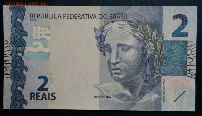 Бразилия 2 реала 2010 года до 24.11.2025 - IMG_20251115_160054