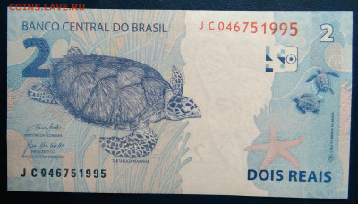 Бразилия 2 реала 2010 года до 24.11.2025 - IMG_20251115_160111