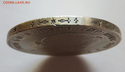 Австрия талер 1846 на оценку - талер4