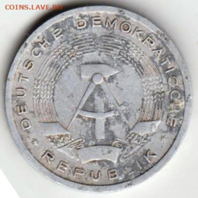 25 г в 23.00 - 011