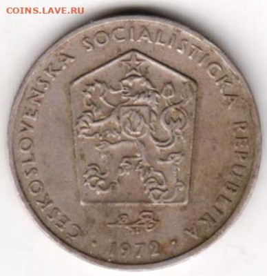 25 г в 23.00 - 013