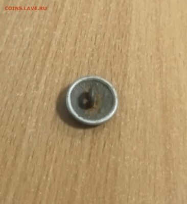 Немецкая пуговица 2 - 20251119_100250