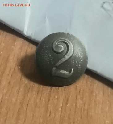 Немецкая пуговица 2 - 20251119_100322