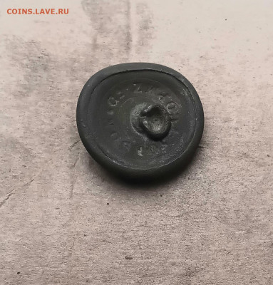 Пуговица с накладным орлом - 20251108_135613