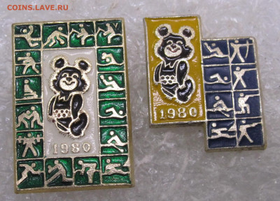 Олимпийские мишки с пиктограммами до 20.11 - 001.JPG