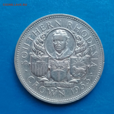 Южная Родезия, 1 крона 1953, до 25.11.2025 - IMG_20251115_092858