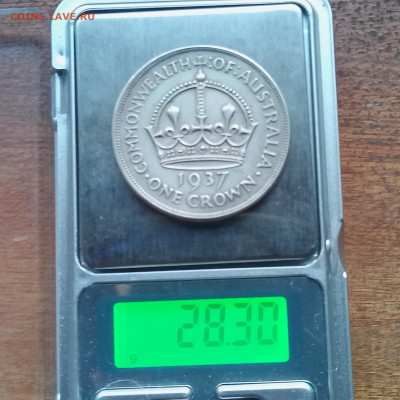 Австралия, 1 крона 1937, до 25.11.2025 - IMG_20251115_092957