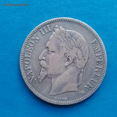 Франция, 5 франков 1867, ВВ, до 26 11 2025 - IMG_20251115_093015